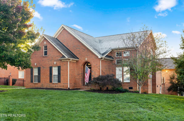 9915 GIVERNY CIR, KNOXVILLE, TN 37922 - Image 1