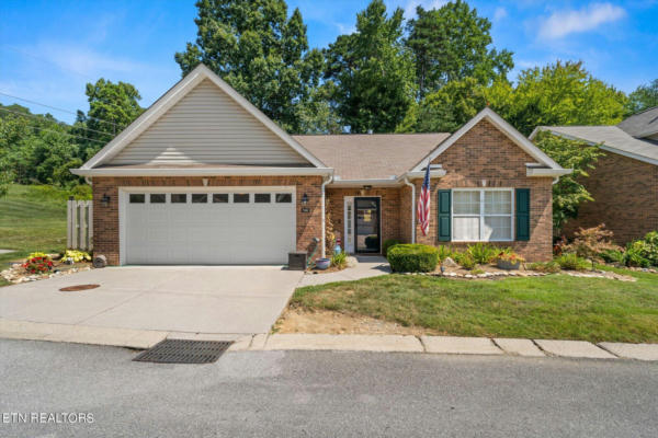 7120 LA CHRISTA WAY, KNOXVILLE, TN 37921 - Image 1