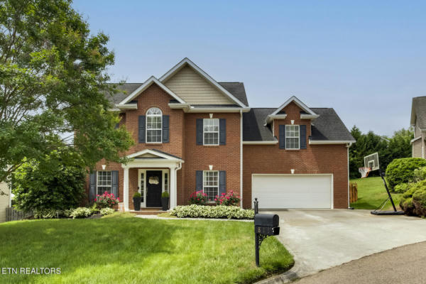 811 HAMMERSTONE LN, KNOXVILLE, TN 37922 - Image 1
