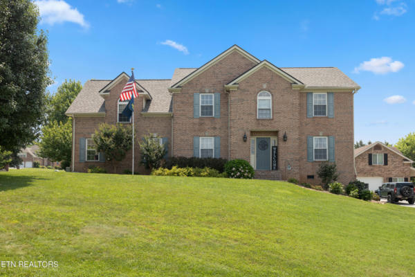 5316 RUNNYMEDE DR, KNOXVILLE, TN 37918 - Image 1