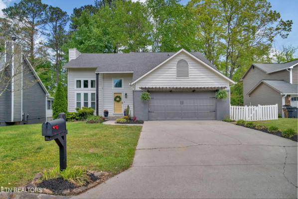 1437 FRANCIS STATION DR, KNOXVILLE, TN 37909 - Image 1