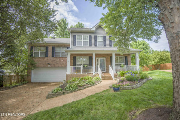 9007 COLEBROOK LN, KNOXVILLE, TN 37922 - Image 1