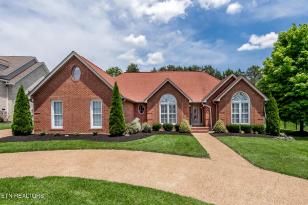 7324 EMORY POINTE LN, KNOXVILLE, TN 37918 - Image 1