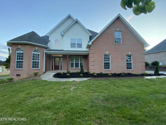 8031 LECLAY DR, KNOXVILLE, TN 37938 - Image 1