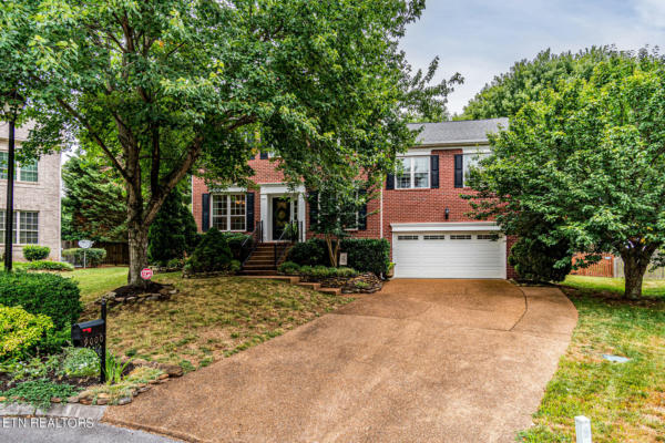9000 COLEBROOK LN, KNOXVILLE, TN 37922 - Image 1